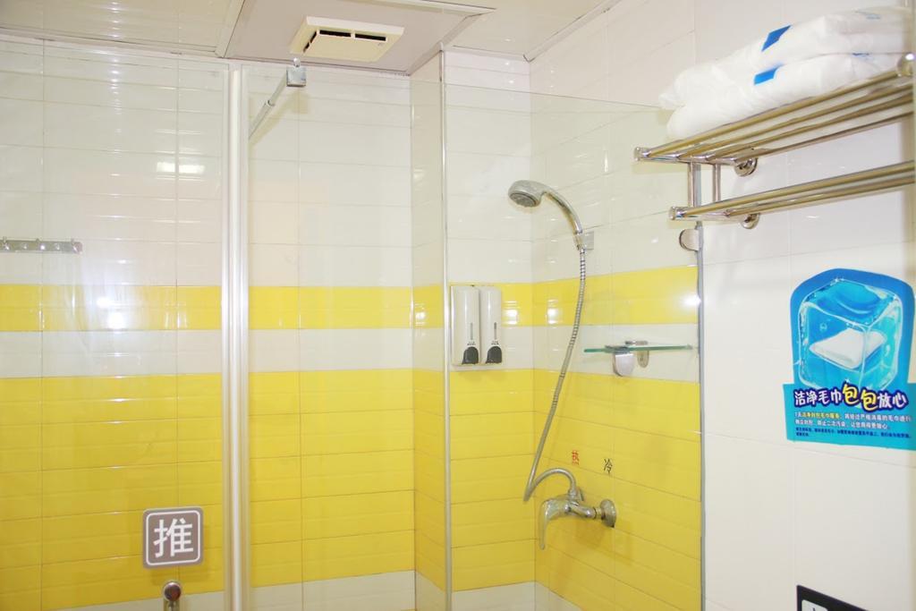 7Days Inn Fuzhou Mawei Екстериор снимка