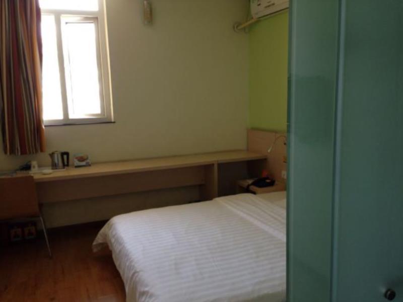7Days Inn Fuzhou Mawei Екстериор снимка