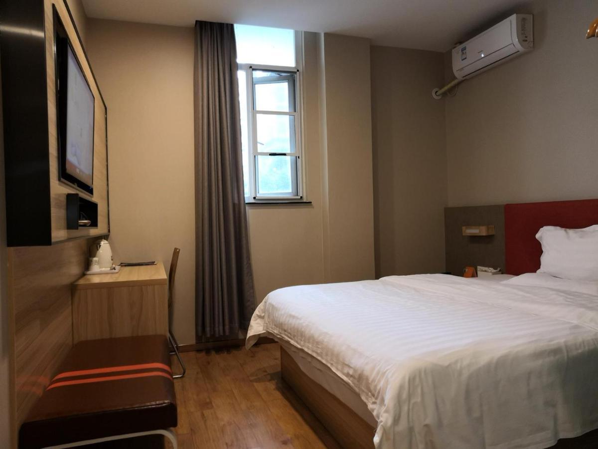7Days Inn Fuzhou Mawei Екстериор снимка
